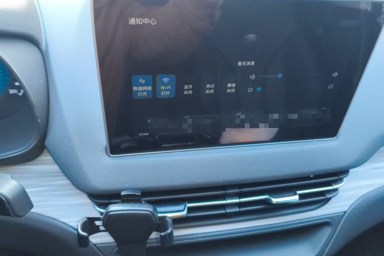Used Hongqi E-QM5 2024 610 km PLUS Audio And AC Panel