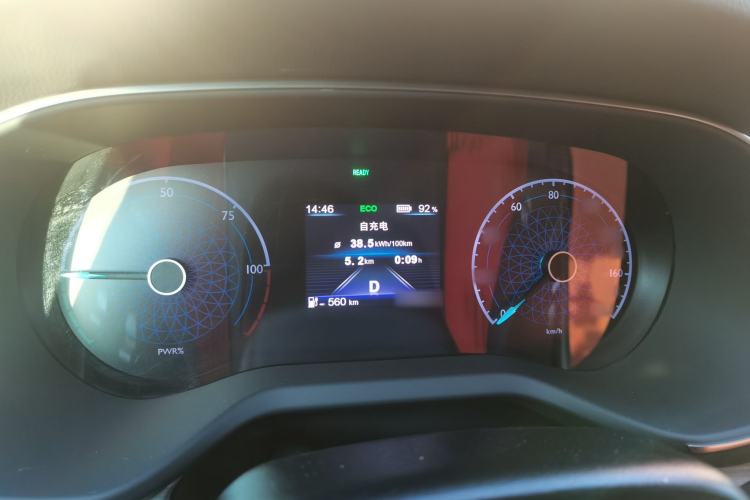 Used Hongqi E-QM5 2024 610 km PLUS Instrument Cluster