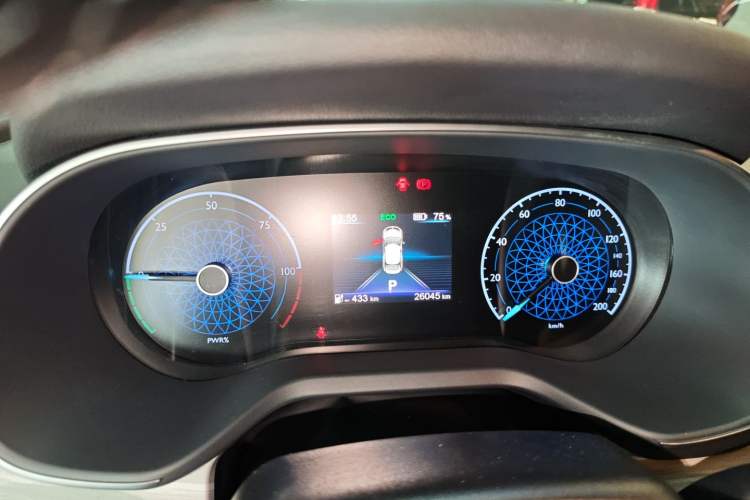 Used Hongqi E-QM5 2024 610 km PLUS Instrument Cluster