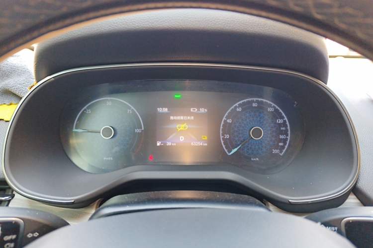Used Hongqi E-QM5 2024 610 km PLUS Instrument Cluster