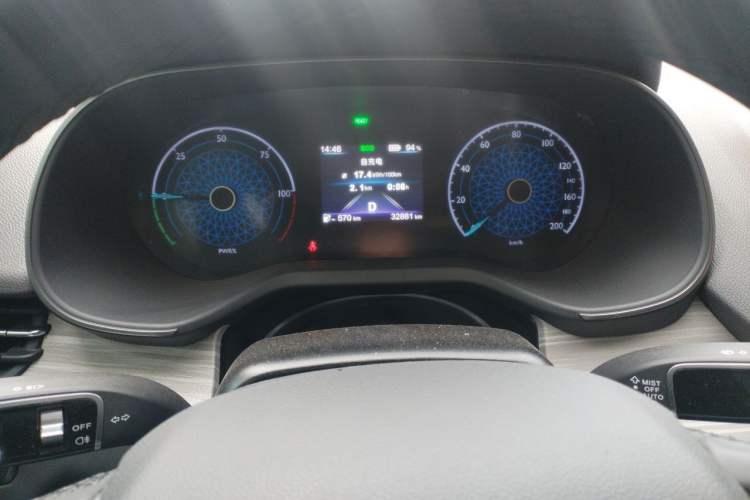 Used Hongqi E-QM5 2024 610 km PLUS Instrument Cluster
