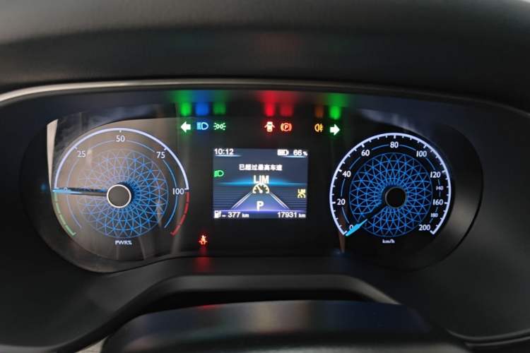 Used Hongqi E-QM5 2024 610 km PLUS Instrument Cluster
