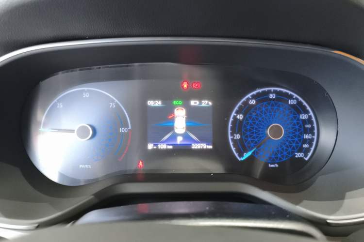 Used Hongqi E-QM5 2024 560km PLUS Instrument Cluster