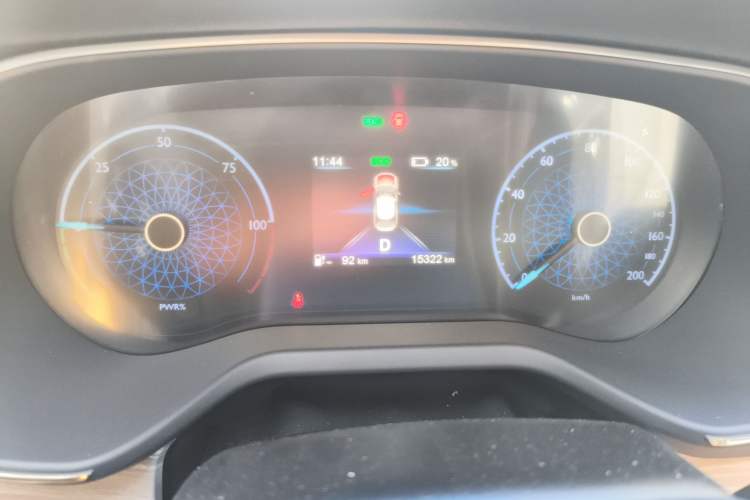 Used Hongqi E-QM5 2024 610 km PLUS Instrument Cluster
