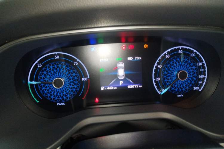 Used Hongqi E-QM5 2024 610 km PLUS Instrument Cluster