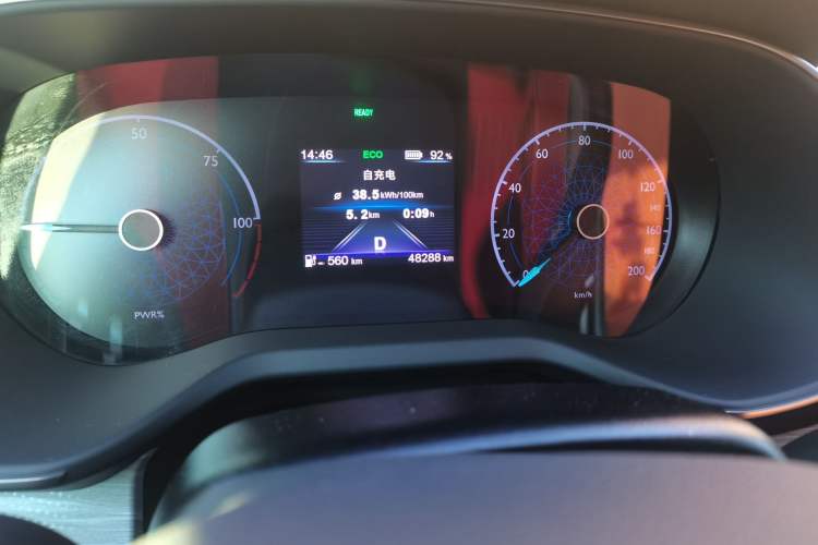 Used Hongqi E-QM5 2024 610 km PLUS Odometer Close Up