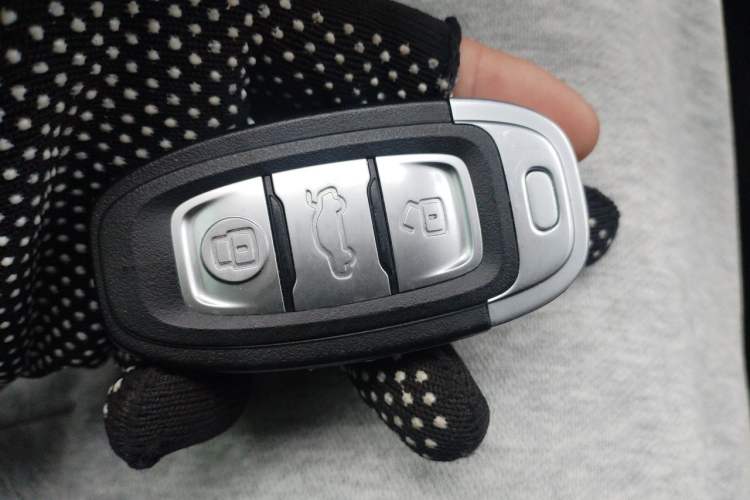 Used Hongqi E-QM5 2024 610 km PLUS Vehicle Key