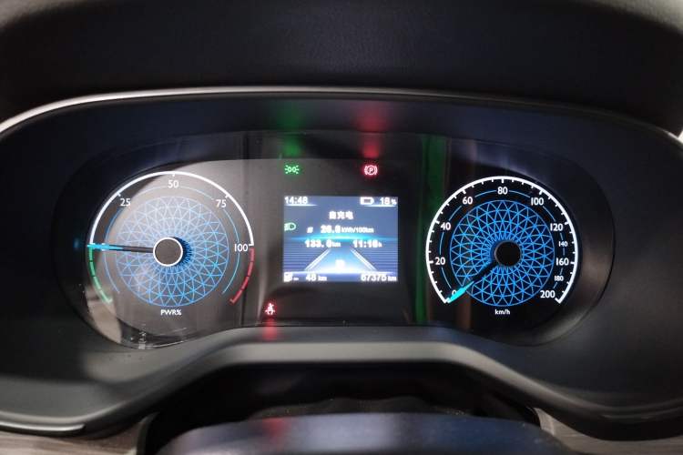 Used Hongqi E-QM5 2024 610 km PLUS Instrument Cluster