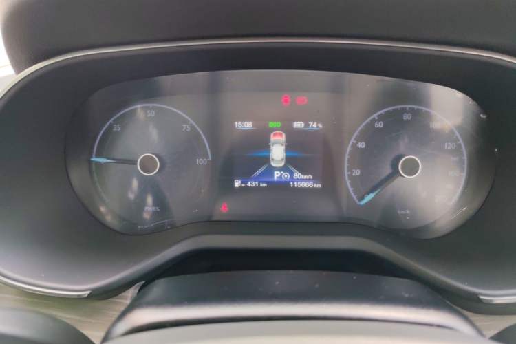 Used Hongqi E-QM5 2024 610 km PLUS Instrument Cluster