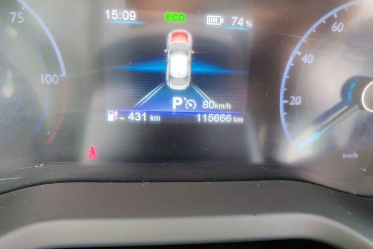 Used Hongqi E-QM5 2024 610 km PLUS Odometer Close Up