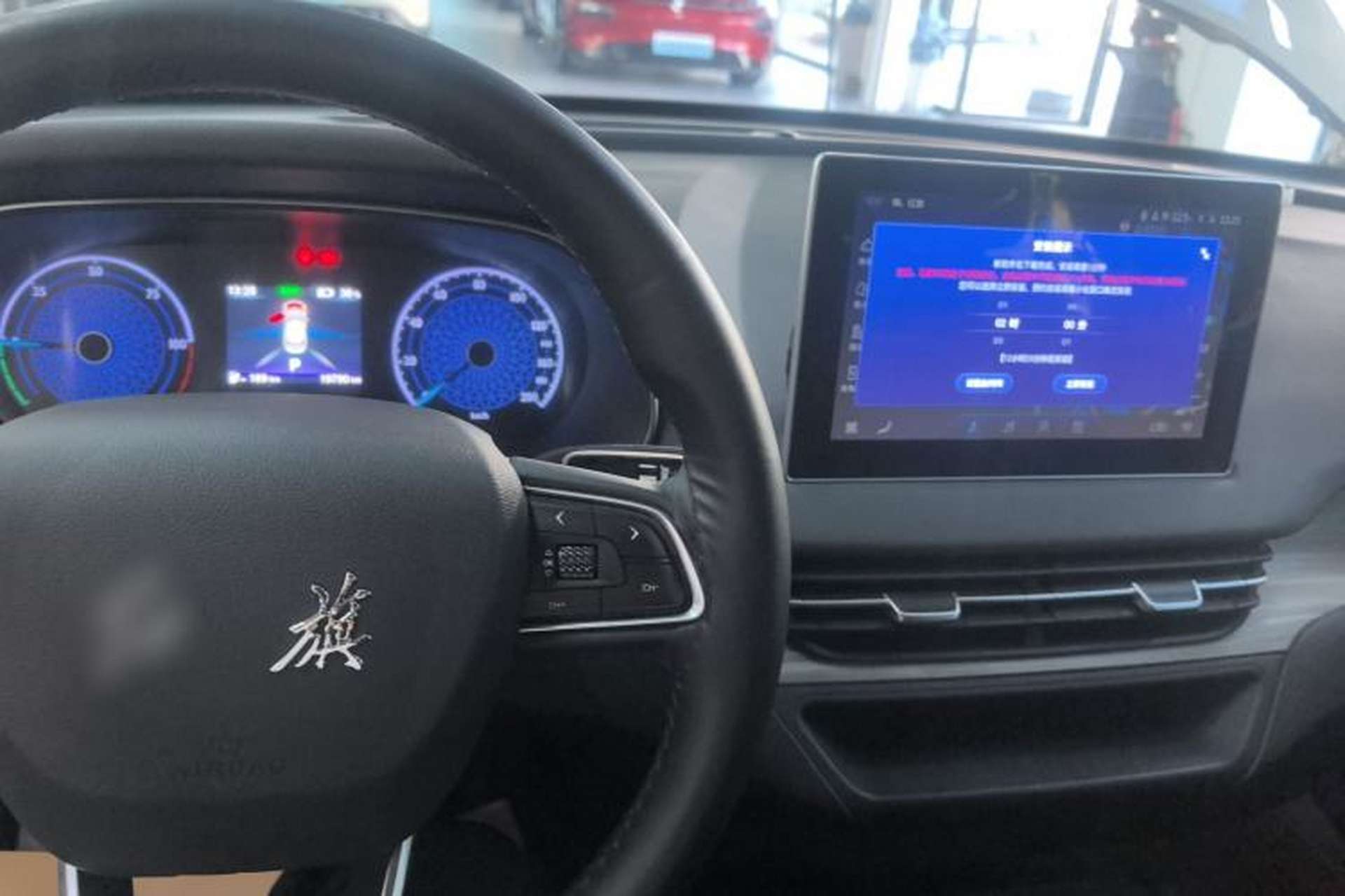 Used Hongqi E-QM5 2024 610 km PLUS Center Console