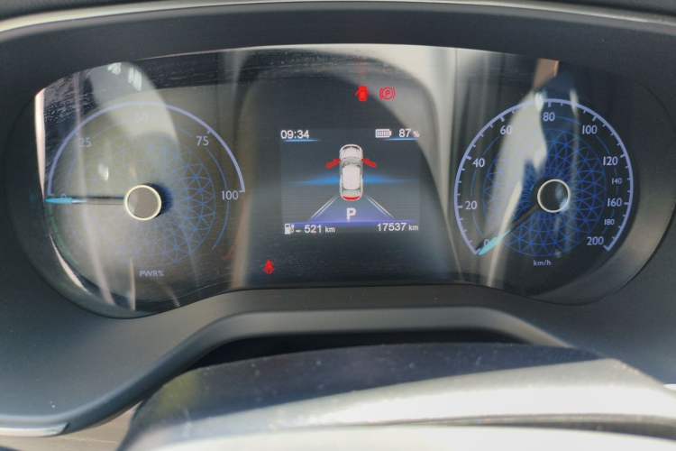 Used Hongqi E-QM5 2024 610 km PLUS Instrument Cluster