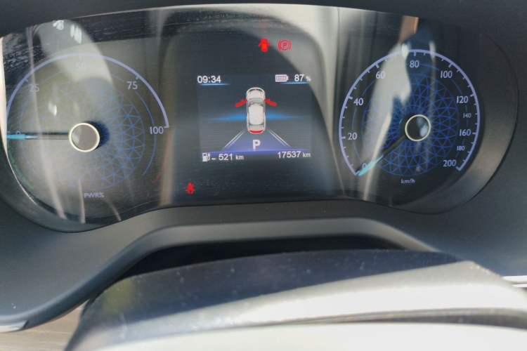 Used Hongqi E-QM5 2024 610 km PLUS Odometer Close Up