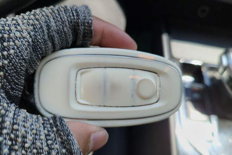Used Hongqi E-QM5 2024 610 km PLUS Vehicle Key