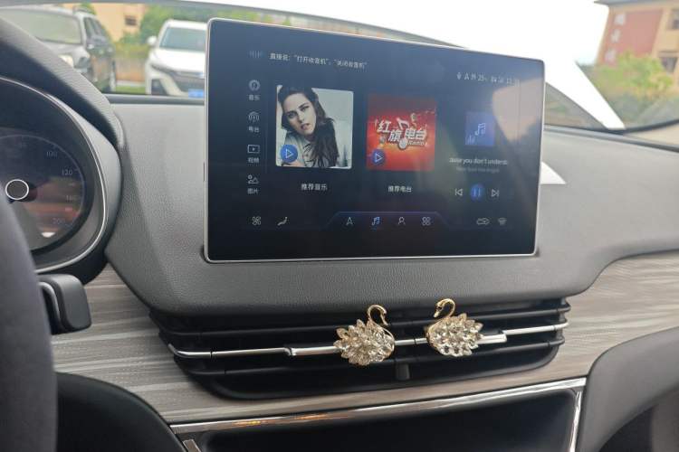 Used Hongqi E-QM5 2024 500km Range Edition Audio And AC Panel