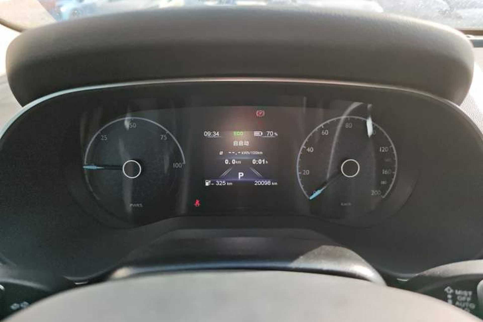 Used Hongqi E-QM5 2024 500km Range Edition Instrument Cluster