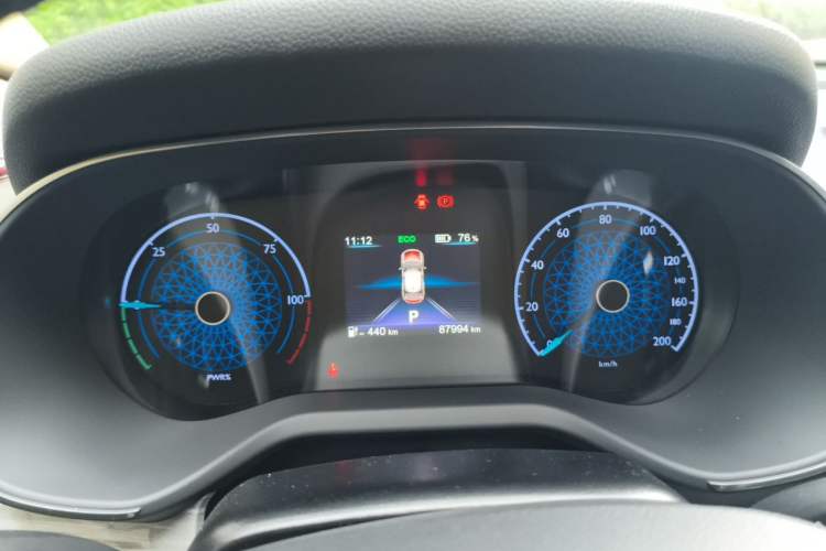 Used Hongqi E-QM5 2024 610 km PLUS Instrument Cluster