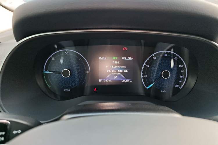 Used Hongqi E-QM5 2024 500km Range Edition Instrument Cluster