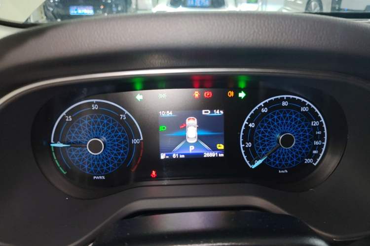 Used Hongqi E-QM5 2024 610 km PLUS Instrument Cluster