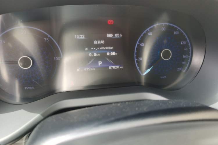 Used Hongqi E-QM5 2024 500km Range Edition Odometer Close Up