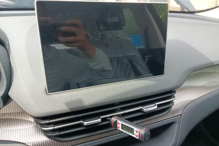 Used Hongqi E-QM5 2025 610 km PLUS Audio And AC Panel