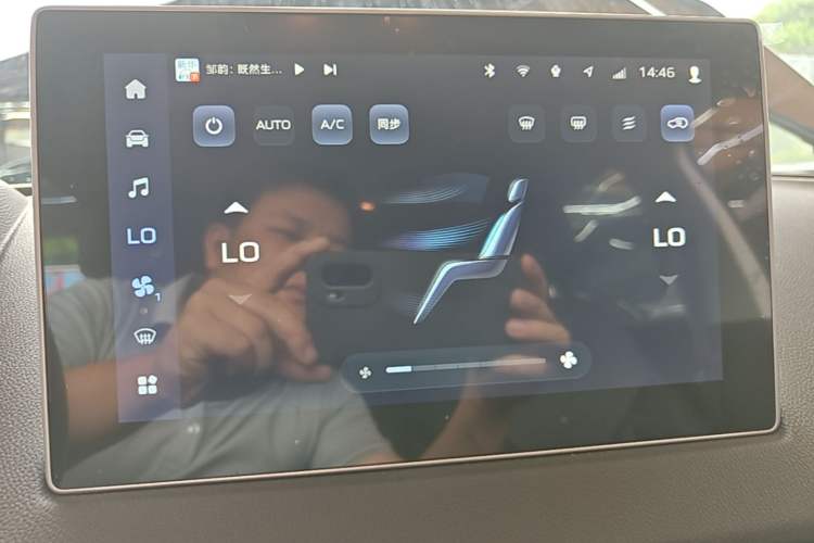 Used Hongqi E-QM5 2025 610 km PLUS Audio And AC Panel
