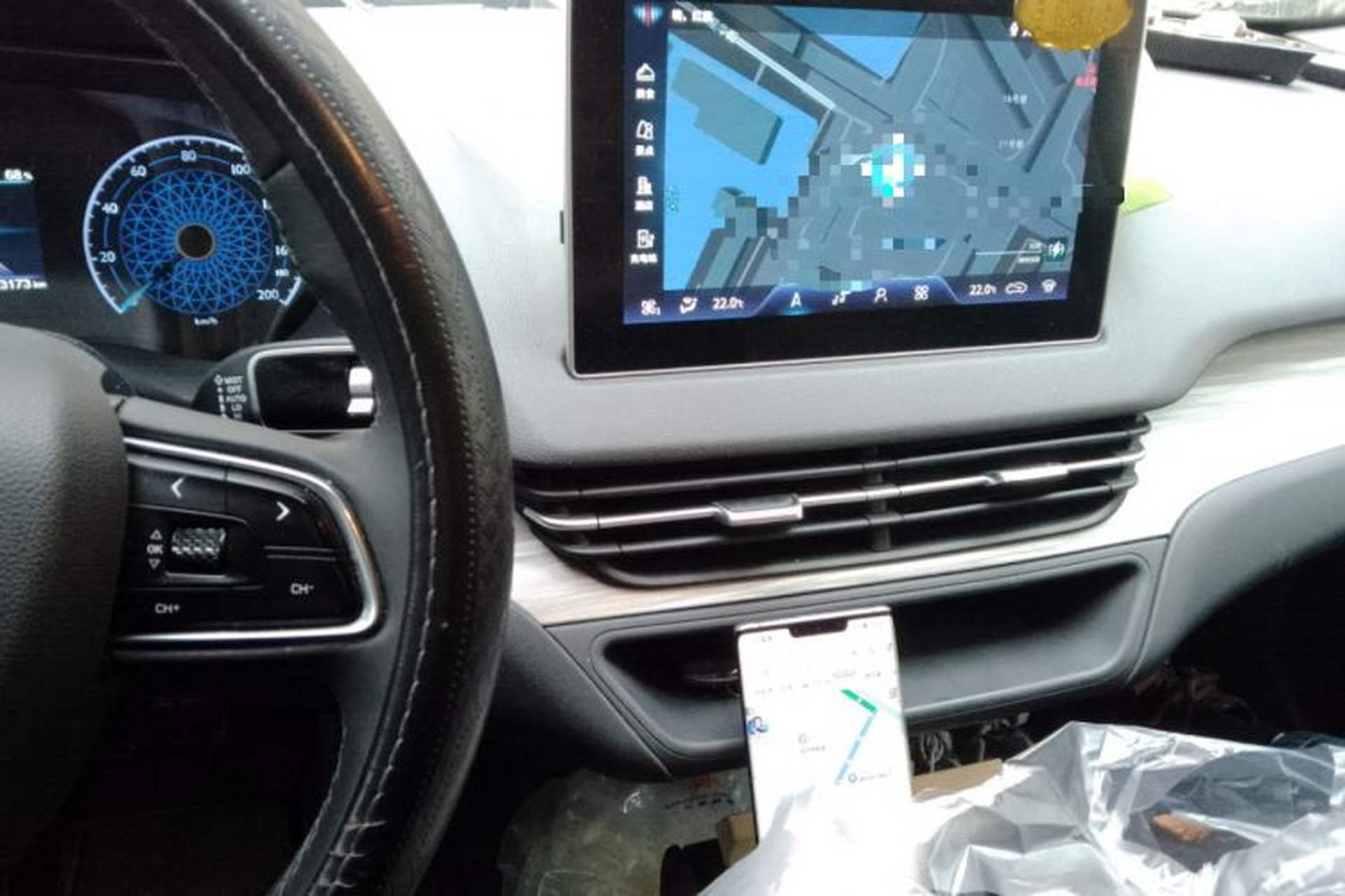 Used Hongqi E-QM5 2025 610 km PLUS Audio And AC Panel