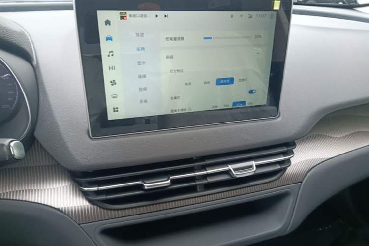 Used Hongqi E-QM5 2025 610 km PLUS Audio And AC Panel