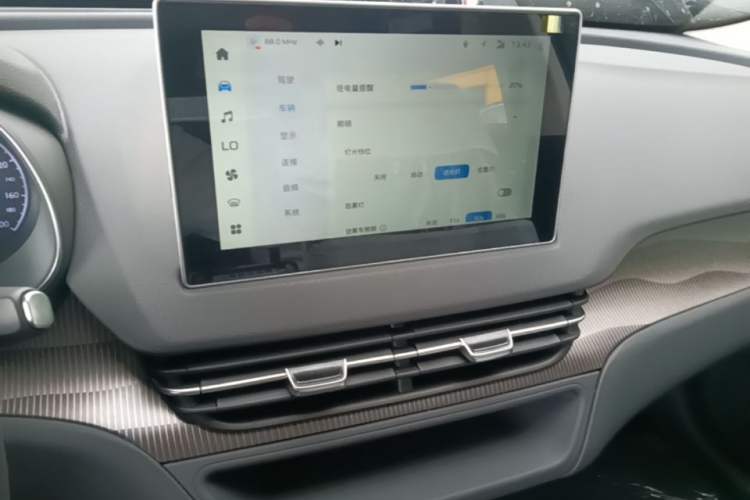Used Hongqi E-QM5 2025 610 km PLUS Audio And AC Panel