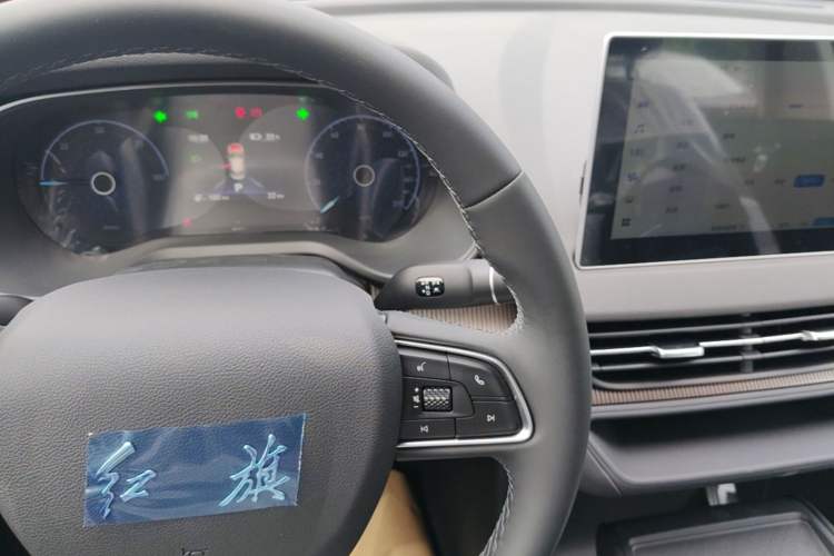 Used Hongqi E-QM5 2025 610 km PLUS Gear Lever