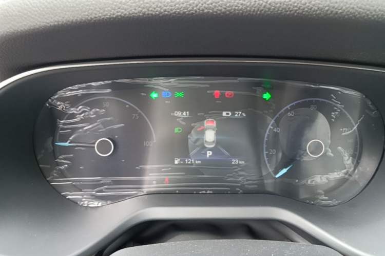 Used Hongqi E-QM5 2025 610 km PLUS Instrument Cluster