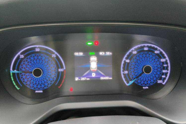 Used Hongqi E-QM5 2025 500km Range Commuter Version Instrument Cluster