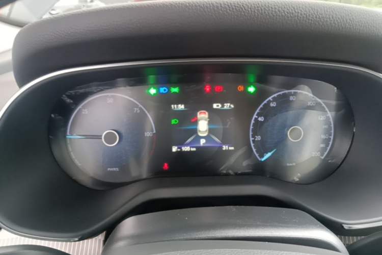 Used Hongqi E-QM5 2025 610 km PLUS Instrument Cluster