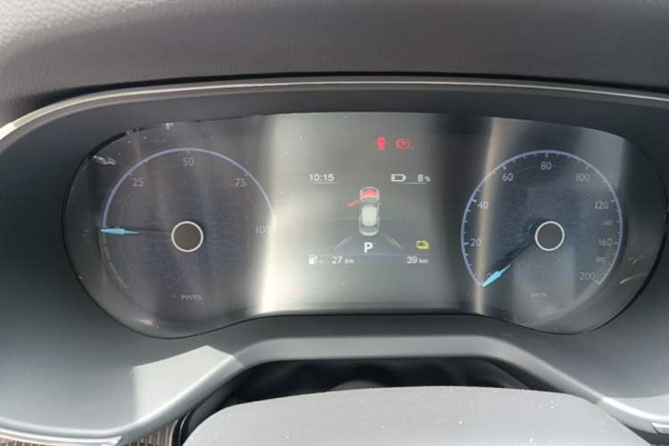 Used Hongqi E-QM5 2025 610 km PLUS Instrument Cluster