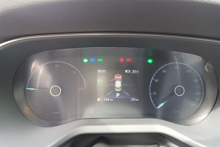 Used Hongqi E-QM5 2025 610 km PLUS Instrument Cluster