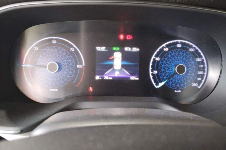 Used Hongqi E-QM5 2025 500km Range Commuter Version Instrument Cluster
