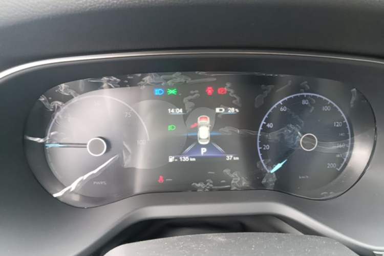 Used Hongqi E-QM5 2025 610 km PLUS Instrument Cluster