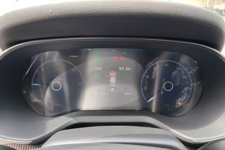 Used Hongqi E-QM5 2025 610 km PLUS Instrument Cluster