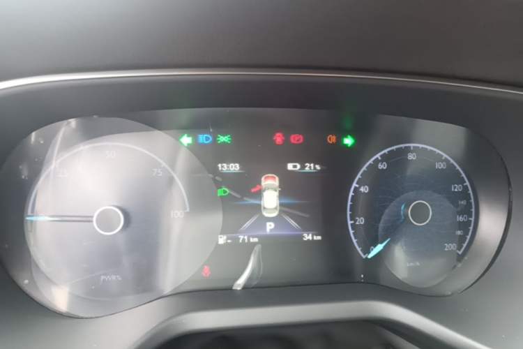 Used Hongqi E-QM5 2025 610 km PLUS Instrument Cluster