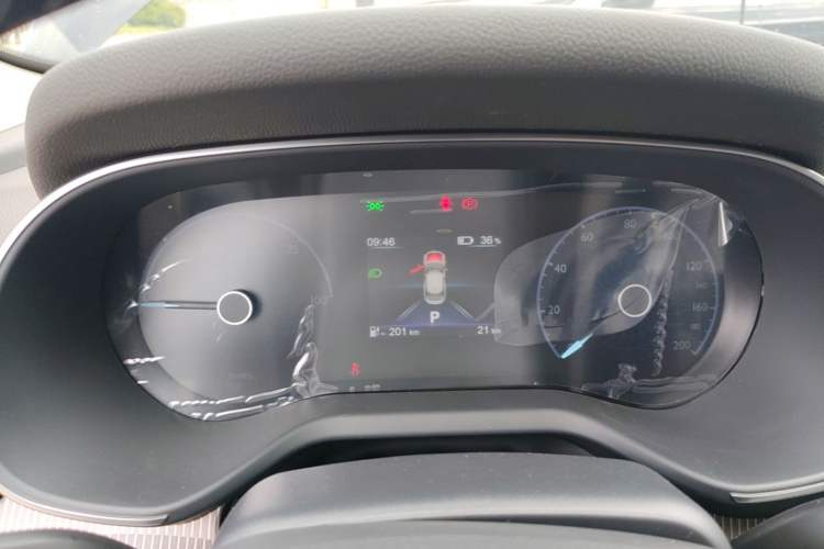 Used Hongqi E-QM5 2025 610 km PLUS Instrument Cluster