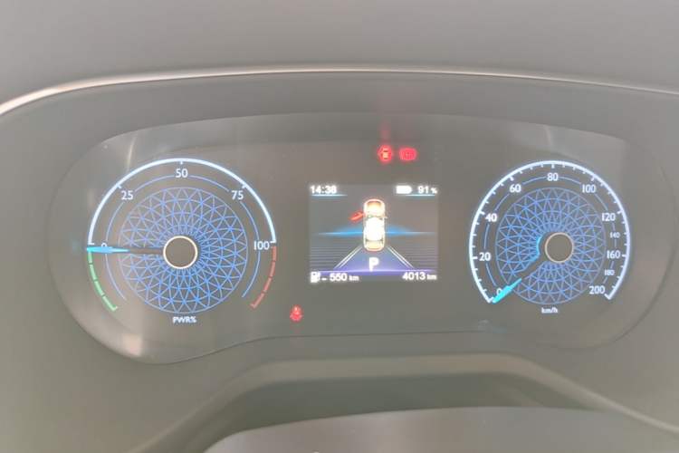 Used Hongqi E-QM5 2025 610 km PLUS Instrument Cluster
