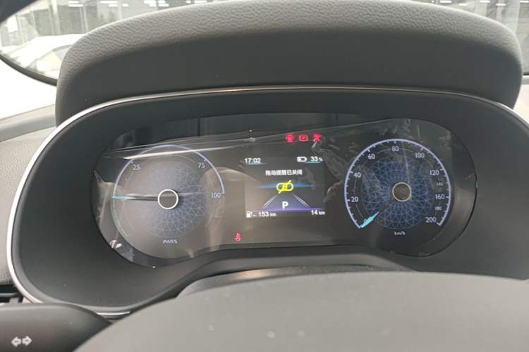 Used Hongqi E-QM5 2025 500km Range Commuter Version Instrument Cluster