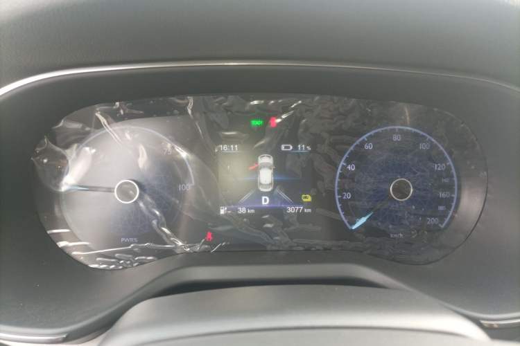 Used Hongqi E-QM5 2025 500km Range Commuter Version Instrument Cluster
