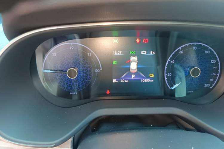 Used Hongqi E-QM5 2025 500km Range Commuter Version Instrument Cluster