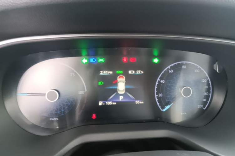 Used Hongqi E-QM5 2025 610 km PLUS Instrument Cluster