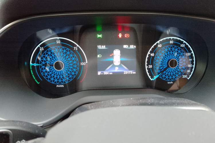 Used Hongqi E-QM5 2025 610 km PLUS Instrument Cluster