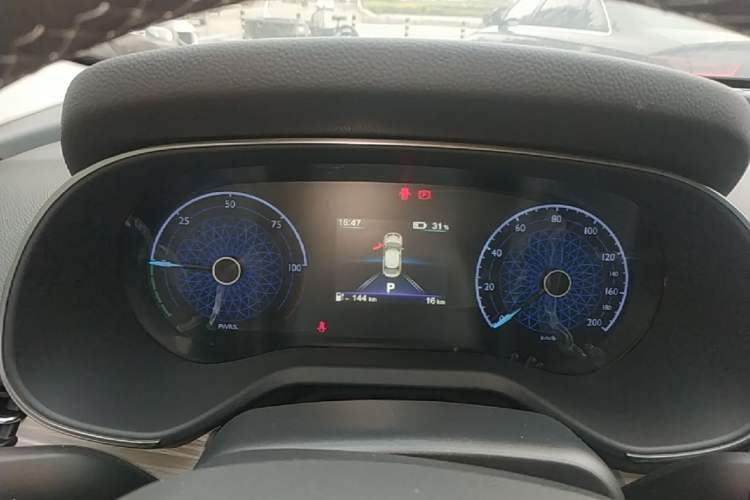 Used Hongqi E-QM5 2025 500km Range Commuter Version Instrument Cluster