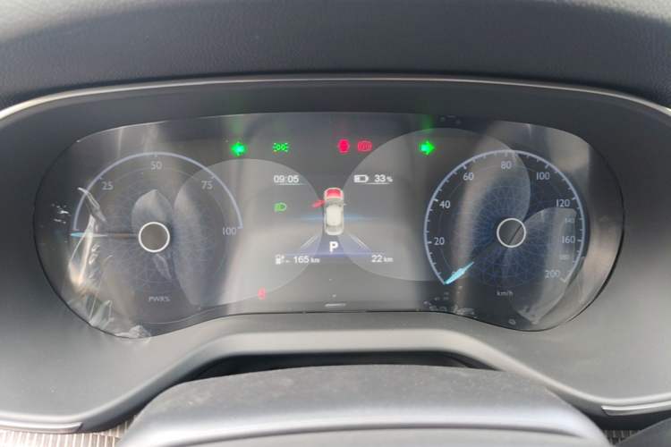 Used Hongqi E-QM5 2025 610 km PLUS Instrument Cluster