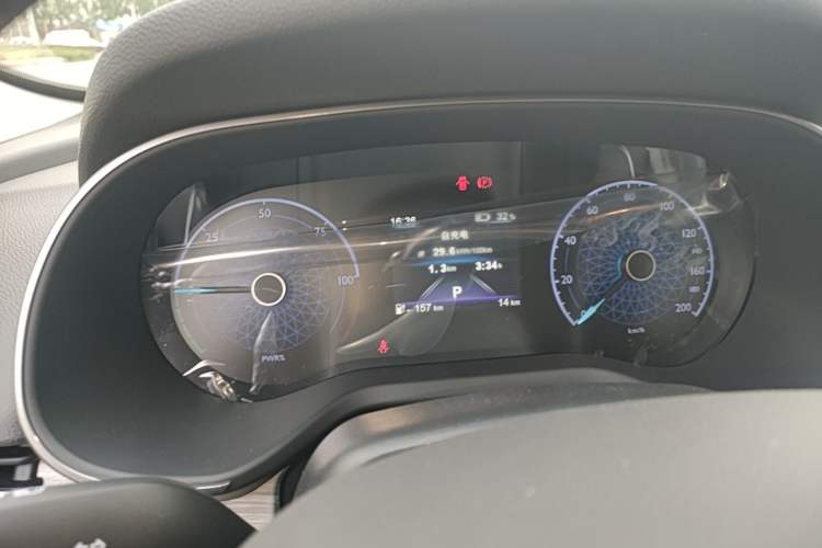 Used Hongqi E-QM5 2025 500km Range Commuter Version Instrument Cluster