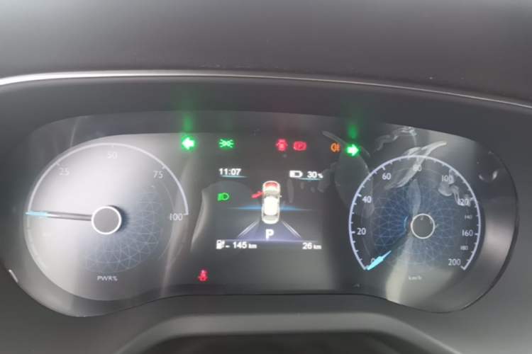 Used Hongqi E-QM5 2025 610 km PLUS Instrument Cluster